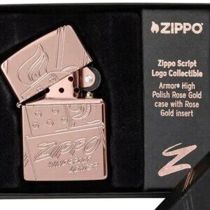 Deep Carved Armor Script Logo Collectible, Rose Gold Finish Zippo Lighter